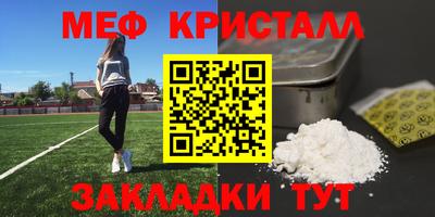 МДМА Владимир