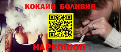 тгк Владикавказ