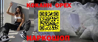 МДМА Владимир