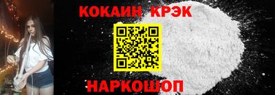 тгк Владикавказ