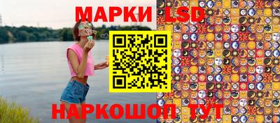 тгк Владикавказ