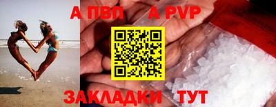 МДМА Владимир