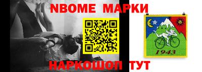 МДМА Владимир