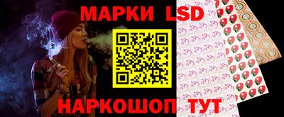 тгк Владикавказ