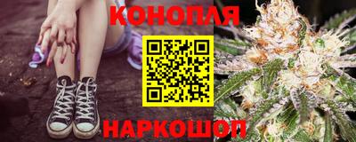 прущие крисы Владивосток
