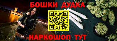 МДМА Владимир