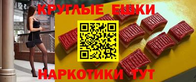 МДМА Владимир