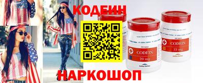 МДМА Владимир