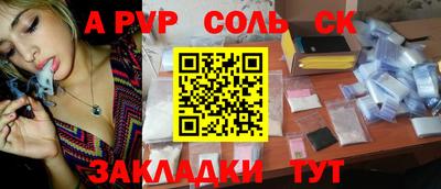 МДМА Владимир