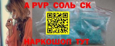 МДМА Владимир