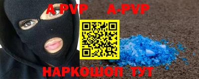 МДМА Владимир