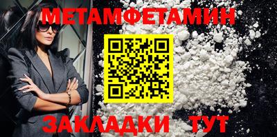 МДМА Владимир