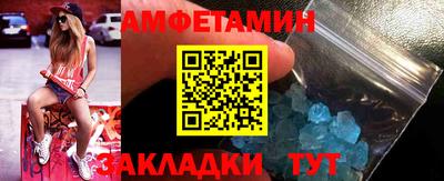 тгк Владикавказ