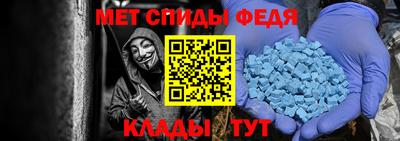 МДМА Владимир