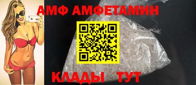 тгк Владикавказ