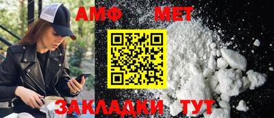 тгк Владикавказ