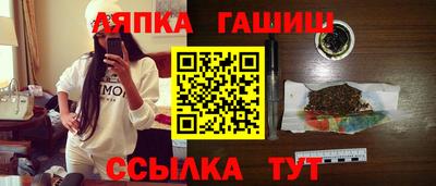 МДМА Владимир