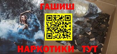 тгк Владикавказ