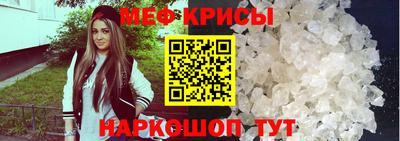 МДМА Владимир