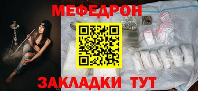 МДМА Владимир